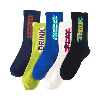 China Viable Casual Custom Men's Socks Fashion Colorful Dress Socks Cotton Crew Street Basketball Male Sports Socks for sale