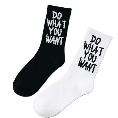 China OEM Sporty Black White Socks Custom Design Own Logo Cotton Crew Men Sport Sock For Elites Man for sale