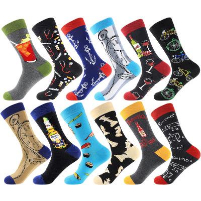 China Viable Newcomer Color Matched Teen Crew Socks Popular Winter Mens Fashionable Fall Socks for sale