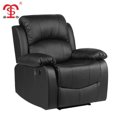 China New Reclining Simple Modern Leather Sofa Furniture Armchair SX-8243 for sale