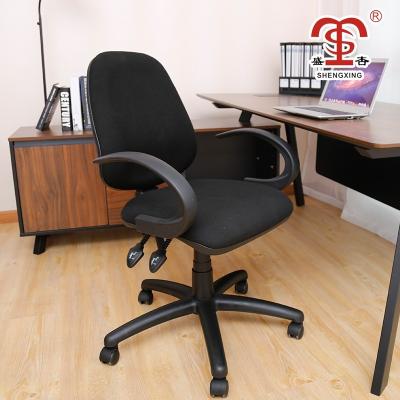 China Executive chair good selling uniform office promotion chair designSX-4144 for sale