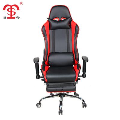 China Executive Chair Gaming Recliner Mobile Metal Base Adjustable Ergonomic Chair for sale