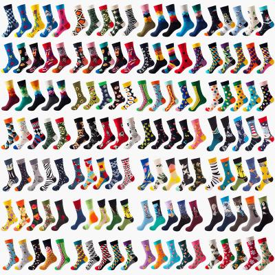 China QUICK DRY Sock Funny Custom Designs Socks Cotton Top Rank Shoes Sock Socks Pattern Design Basketball Socks for sale