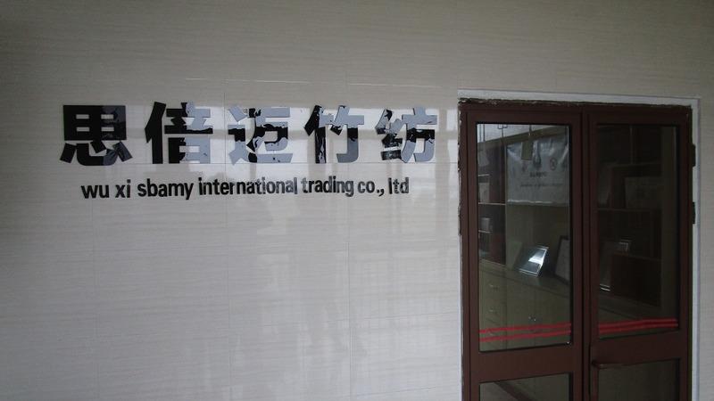 Verified China supplier - Wuxi Sbamy International Trading Co., Ltd.