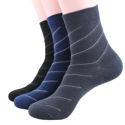 China Wholesale Antibacterial Business Breathable Bamboo Custom Logo Fiber Men's Low Price Bamboo Socks For Men for sale