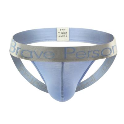 China Luxury Cotton Brave Person Thong Underwear For Men for sale