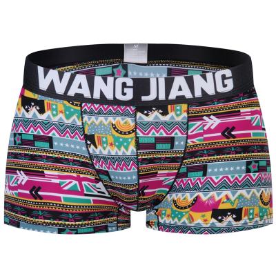 China Anti-static Custom Printing Sexy Lingerie Mens Boxer Shorts Underwear for sale