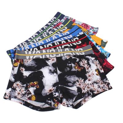 China Anti-Static Custom Stockings OEM Print Mens 100%Boxers Briefs Comfortable Underwear Cotton Stretch For Men for sale