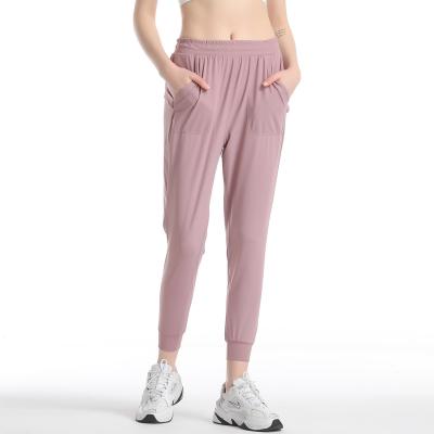 China Hot Sale Women Breathable Moisture Wicking Yoga Pants High Waist Harem Running Pants for sale