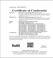 RoHS - Walsehen Technology(Shenzhen) Co., Ltd.