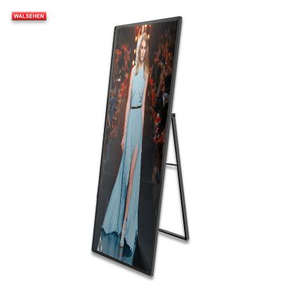 China Indoor Custom Portrait Vertical Bar Stretched Screen LCD Advertising Player Restaurant Demonstration for sale