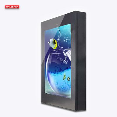 China 86inch Outdoor Wall Mount Portrait Outdoor LCD Advertising Display Digital Signage Player Totem Kiosk With Touch Screen for sale