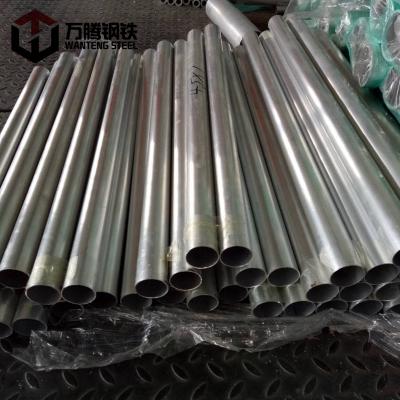 China Industry Round Aluminum Tube For Fencing Railing 6063 6061 7005 7075 25mm Anodized Aluminum Pipe for sale