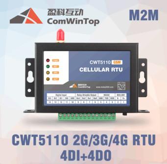 China 4 IO module GSM GPRS Celluar Rtu Controller for sale