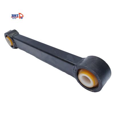 China Trailer Wholesale Price Suspension Parts Fixed Torque Arm For Semi Trailer for sale