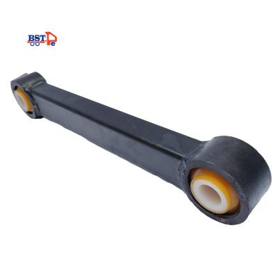 China Low Price Trailer Semi Trailer Suspension Parts Fixed Torque Arm for sale