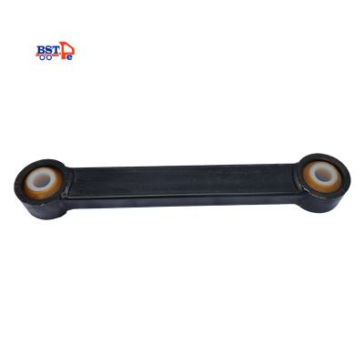 China Semi Trailer Semi Trailer Suspension Torsion Fixed Draw Bar Torque Arm for sale