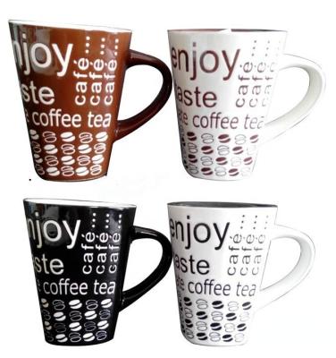 China Cheap viable OEM ODM ceramic mug with custom logo 13oz coffee mug on production for sale