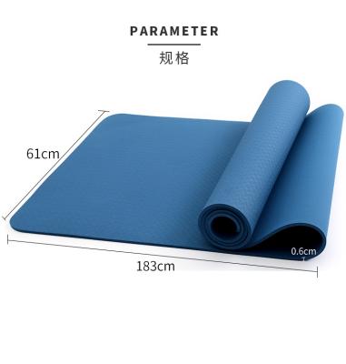 China Fit body band yoya mat used gym equipment sale yoga mat suit indoor sport fitness body home yoga for sale