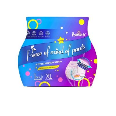 China OEM Manufacture Super Absorbent Professional Soft Thin Disposable Sanitary Pad Sanitary Napkin Menstrual Pants for sale