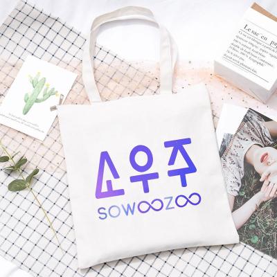 China Wholesale Kpop Bangtan Boys 2021 GATHER SOWOOZOO Shopping Bag Recyclable Canvas Bag for sale