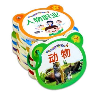 China Customized Child Education Match Memory Game Toys Toys Customized Kid's Early Educational Math Flash Cards Prin for sale