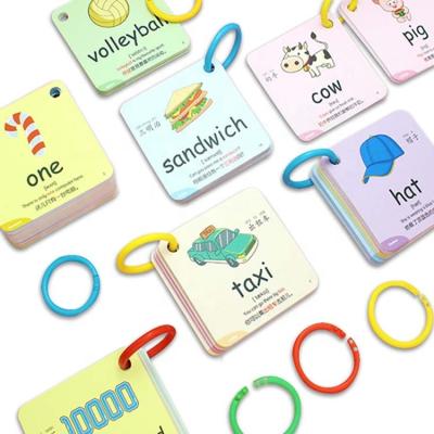 China Custom Early Education Baby Kids Yoga Early Education English Alphabet Flash Card for sale