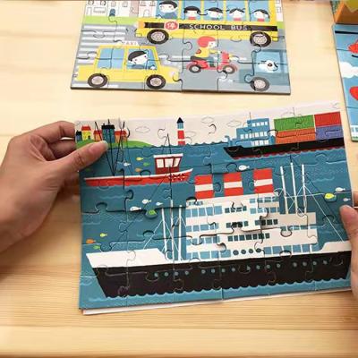 China Cartoon Toy Professional Custom Printing 12 24 36 48 96 Kids 100Pieces Jigsaw Printable Personalized Puzzles for sale