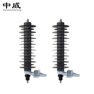 China Customized Electric Power 36kV Transmission Arrester High Voltage Size Customized Polymer Housed Surge Arrester for sale