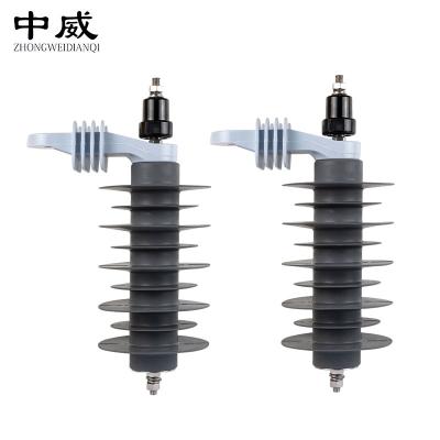 China Zinc Oxide Clearance Equipment Zero Solid And Durable Metal Oxide Arresters Arrester for sale