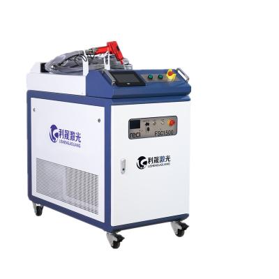 China Building Material Shops High Productivity 1000W 1500W Laser Welding Machine Handheld Welder Laser Welding Machine for sale