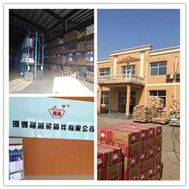 Verified China supplier - Hebei Ruiye Fasteners Manufacturing Co.,Ltd