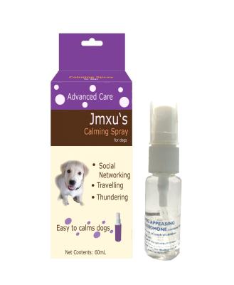 China Keep Pets Calm Amazon Hot New Release Pet Cat Kitten Calming Spray Dog Spray Good Smell Natural Ingredirnts for sale