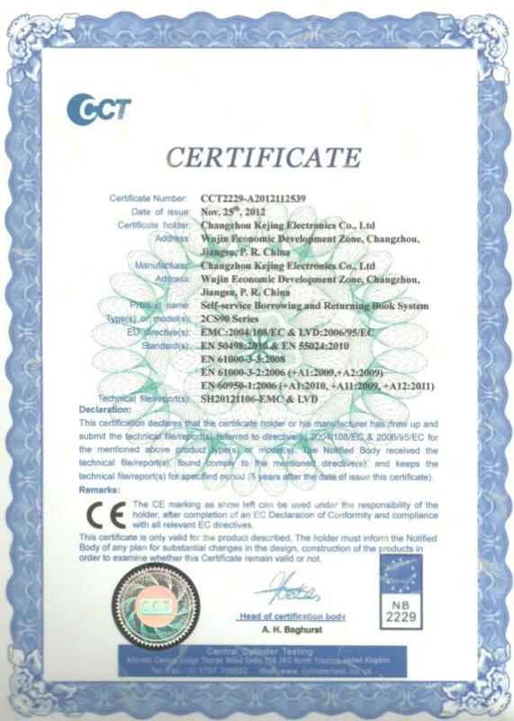 CE - Jiangsu Kejing Intelligent Technology Co., Ltd.