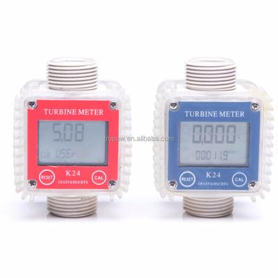 China Aluminum Low Cost Adblue Digital Flow Meter Battery Diesel Oil Diesel Fuel Flow Meter for sale