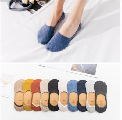 China Anti-Fault Spring Women's Spring Summer Solid Color Fashion Mouth Wild Shallow Invisible Socks Female Slipper Socks for sale