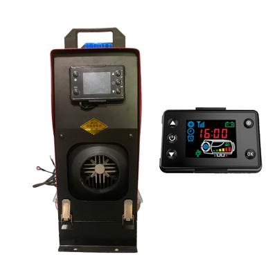 China 12 Volt Dc Air Diesel Electric Parking Heater Eberspcher Heater 41*15*42 cm for sale