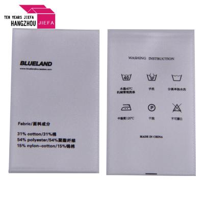 China Custom Sustainable Cotton White Satin Nonwoven Washable Care Label Printing Label for sale