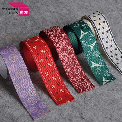 China High Quality Gift Wrapping Ribbon With Custom Logo Decorative Grosgrain Silk Apparel Ribbon for sale