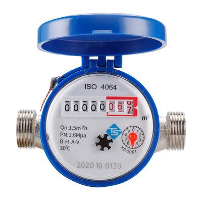 China Single Household Jet Water Meter R80 Water Meter For Residence Body Pulse Outlet Brass Water Meter 15mm for sale