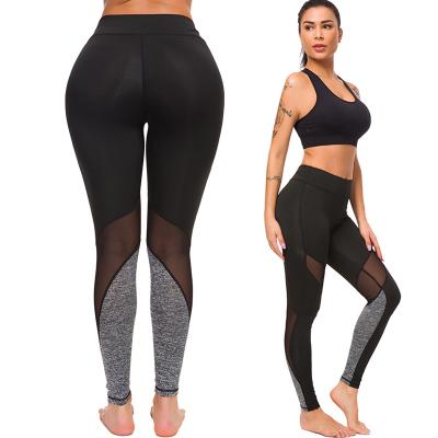 China QUICK DRY OEM Customize Yoga Pants With Mesh Insert Fitness Pants Custom Your Own Private Label Yoag Pants for sale