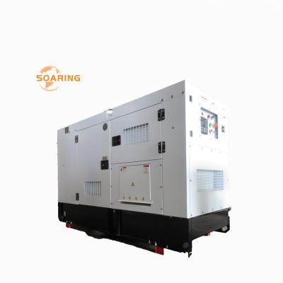 China 3 phase 15 kva 15kva 12kw 12 kw silent diesel generator SP16 for sale