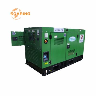 China 40kva Emergency Power Generators Silent Closed Weatherproof Type Diesel Generator Electric SD44 for sale