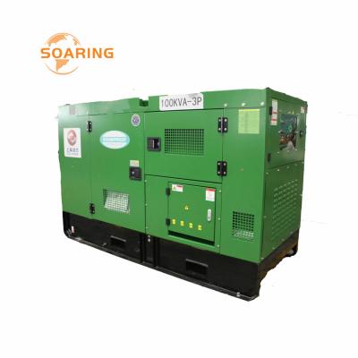 China diesel generator with CE certificate Cheap Price Silent 25kw Diesel Generator SC24 for sale