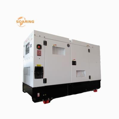 China 20kw/25kva 220v/380v/50hz three phase silent diesel generator Fawde SF25 for sale