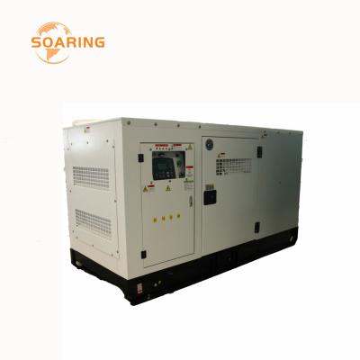 China Soaring power Factory price diesel generator 110kva 88kw standby generators SP110 for sale