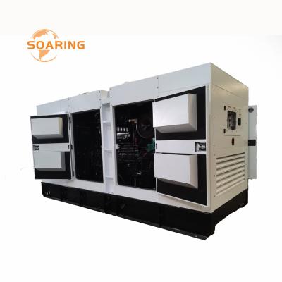 China 250 Kw Station 313kva Electric Water Cooled Power Alternator Generator SC350 for sale