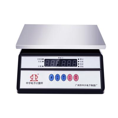 China Barcode Scale Manufacturing Scale ABS/Stainless Steel/Aluminum Printer For Shop for sale