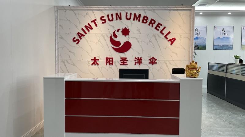 Verified China supplier - Xiamen Saint Sun Umbrella Co., Ltd.