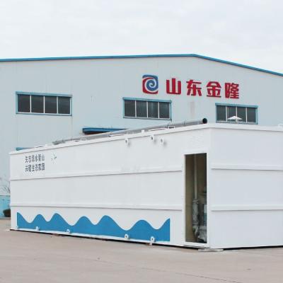 China Small Hotels Integrated Sewage / Sewage / Wastewater Treatment Equipment / Plant for sale